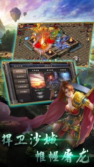 传奇之王全集在线观看,穿越时空的传奇冒险之旅 第1张 传奇之王全集在线观看,穿越时空的传奇冒险之旅 第1张