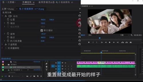 机圈数码爆料怎么做的视频,专业内容背后的秘密 第1张 机圈数码爆料怎么做的视频,专业内容背后的秘密 第1张