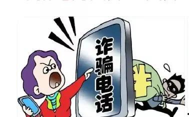 香港诈骗爆料案例视频最新,视频曝光惊人内幕 第1张 香港诈骗爆料案例视频最新,视频曝光惊人内幕 第1张