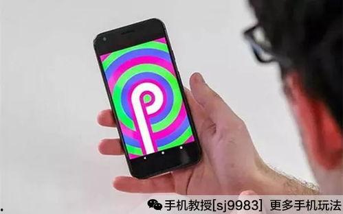 安卓tv13最新爆料,颠覆性功能与界面革新,打造全新智能电视体验 第1张 安卓tv13最新爆料,颠覆性功能与界面革新,打造全新智能电视体验 第1张